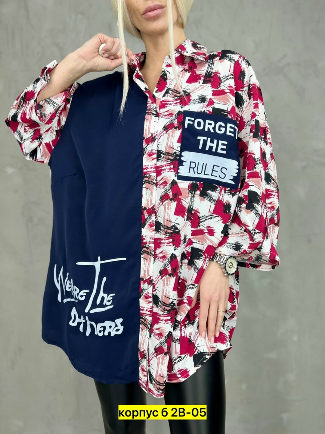 рубашка женская оверсайз,рубашка женская, ,женская кофта,
