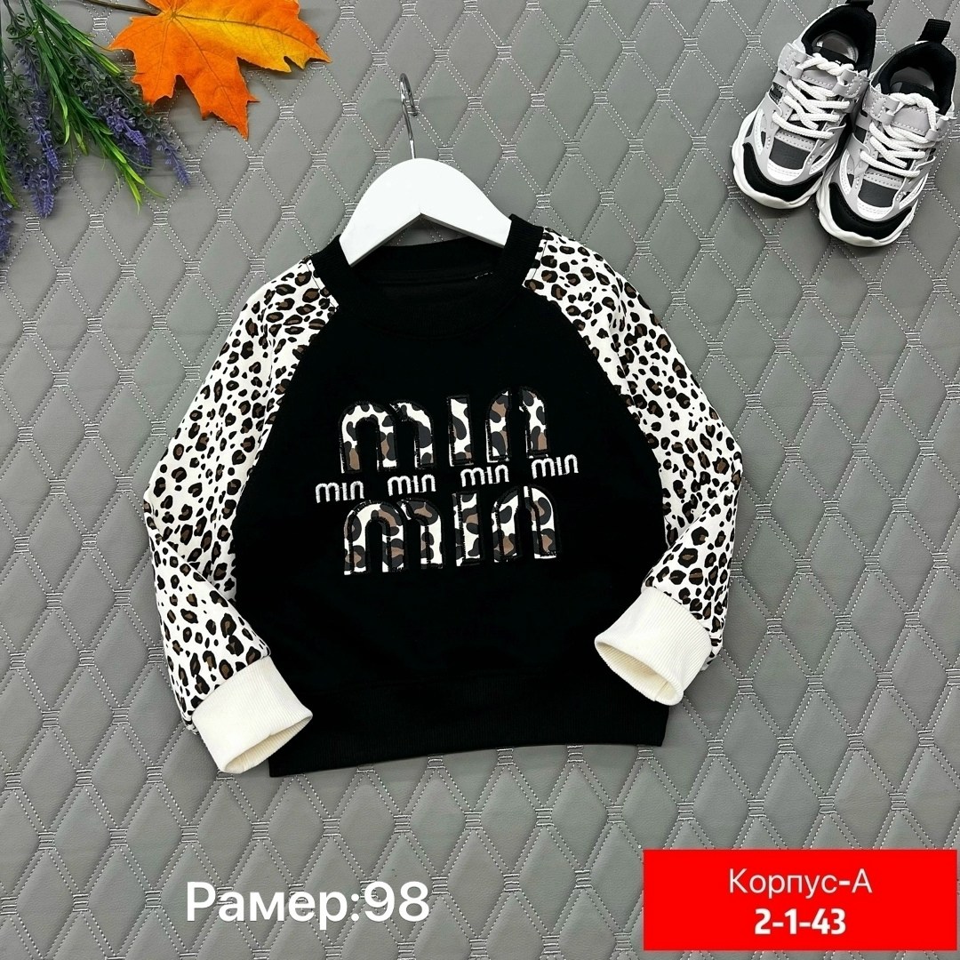 кофта для девочек,толстовки кофта,детская кофта,кофта для девушек,джемпер для девочек