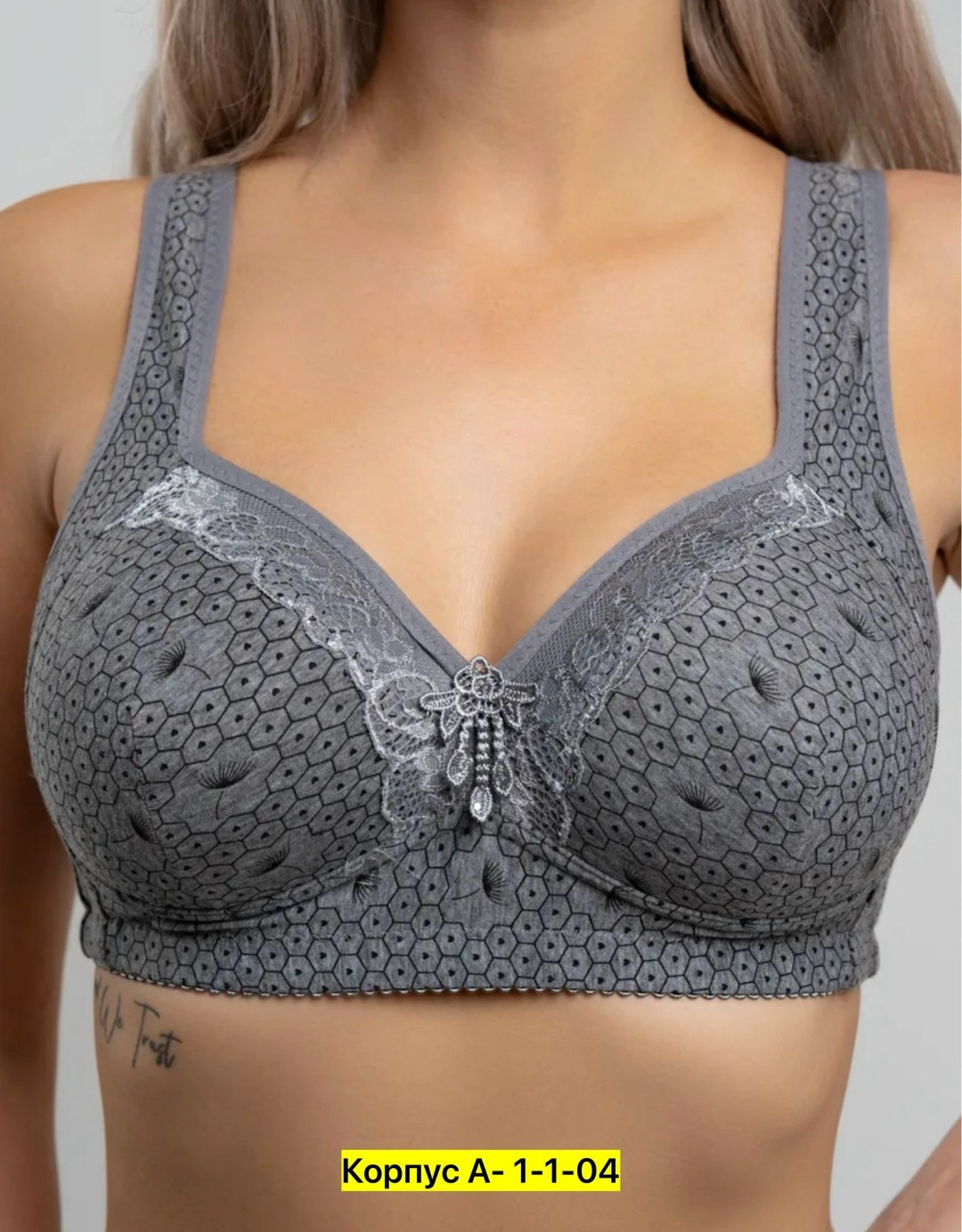 бюстгальтер топ больших размеров,бюстгальтер,женские бюстгальтеры,бюстгальтер для женщин,бюстгальтер хлопок
