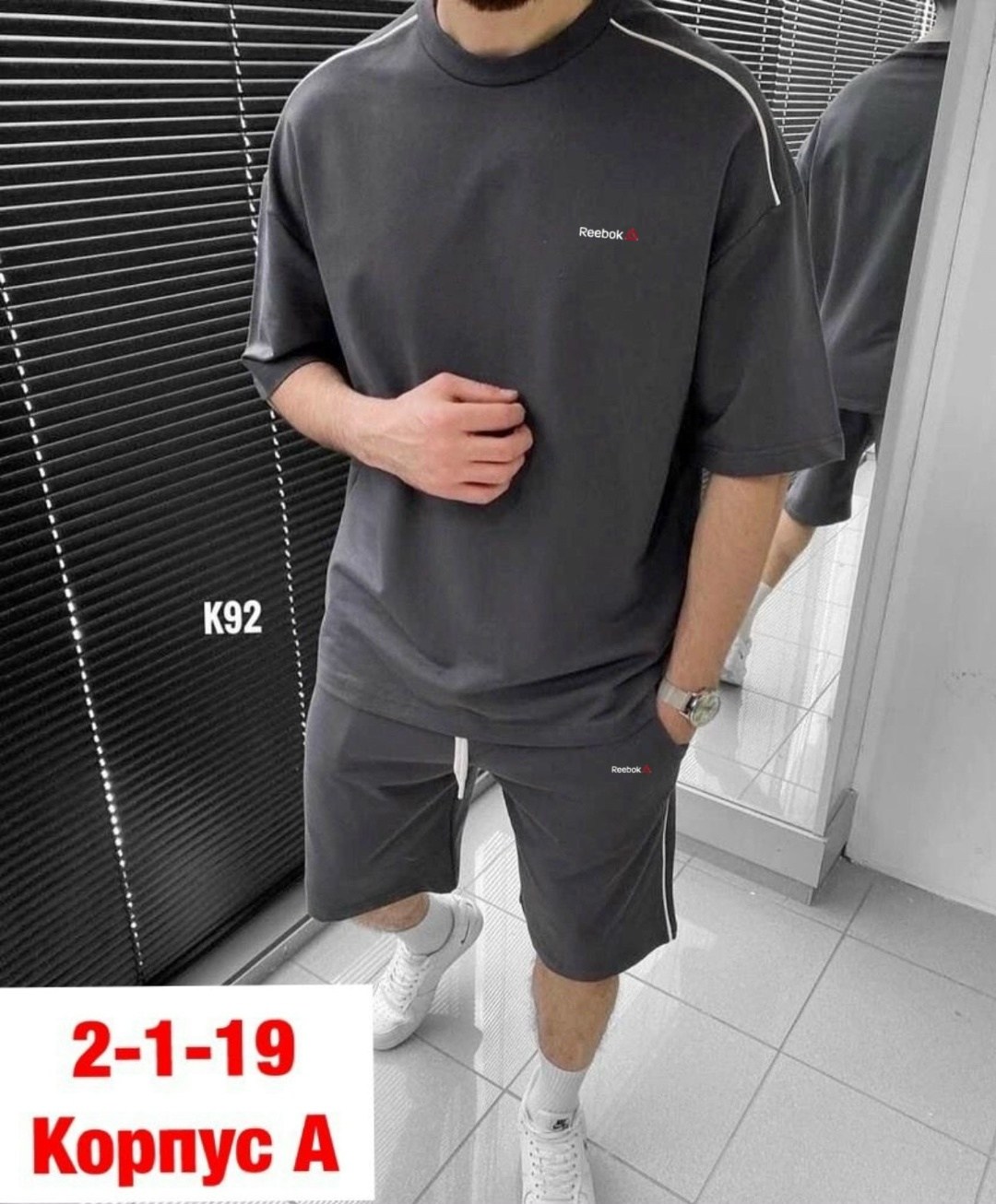 костюмы спортивные мужские,спортивный костюм для мужчин, ,костюмы для мужчин,мужской костюм с шортами