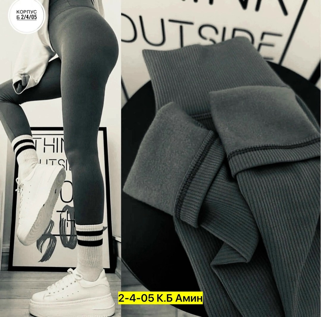 свитер удлиненная,женский свитер оверсайз вязаный,модные свитера,оверсайз свитер,женский свитер оверсайз