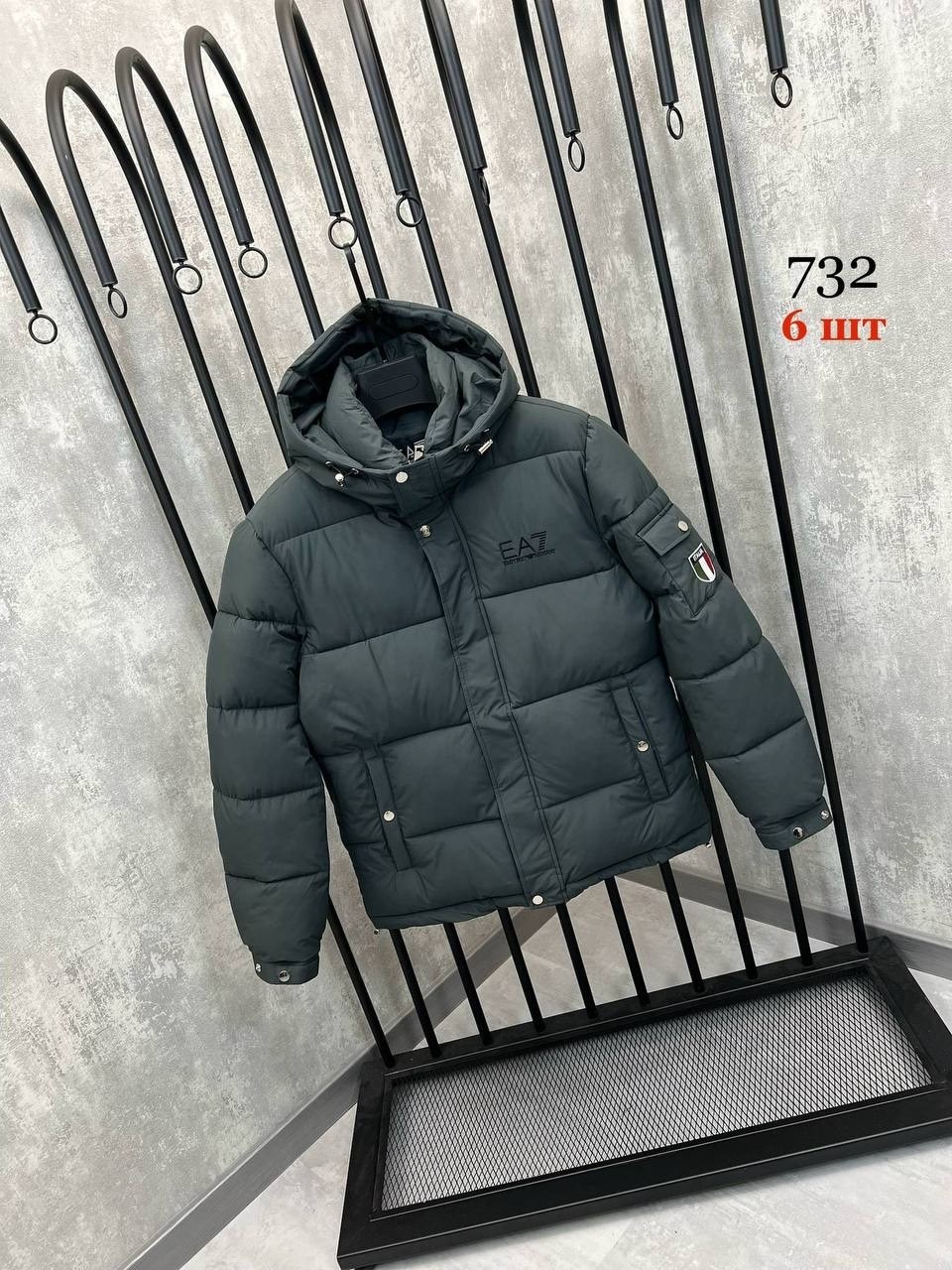 зимняя куртка,зимняя куртка emporio armani,куртка демисезонная,куртка пуховик мужская,куртка