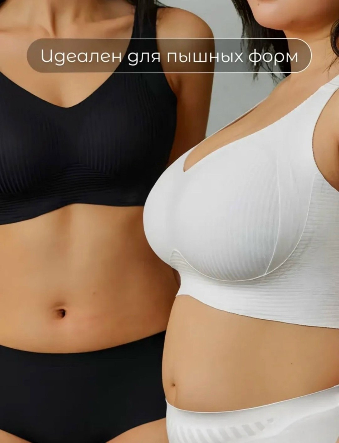 бюстгальтер женские,бюстгальтер,бюстгальтер спейсер,бюстгальтер без косточек топ бесшовный,спортивные бюстгальтеры