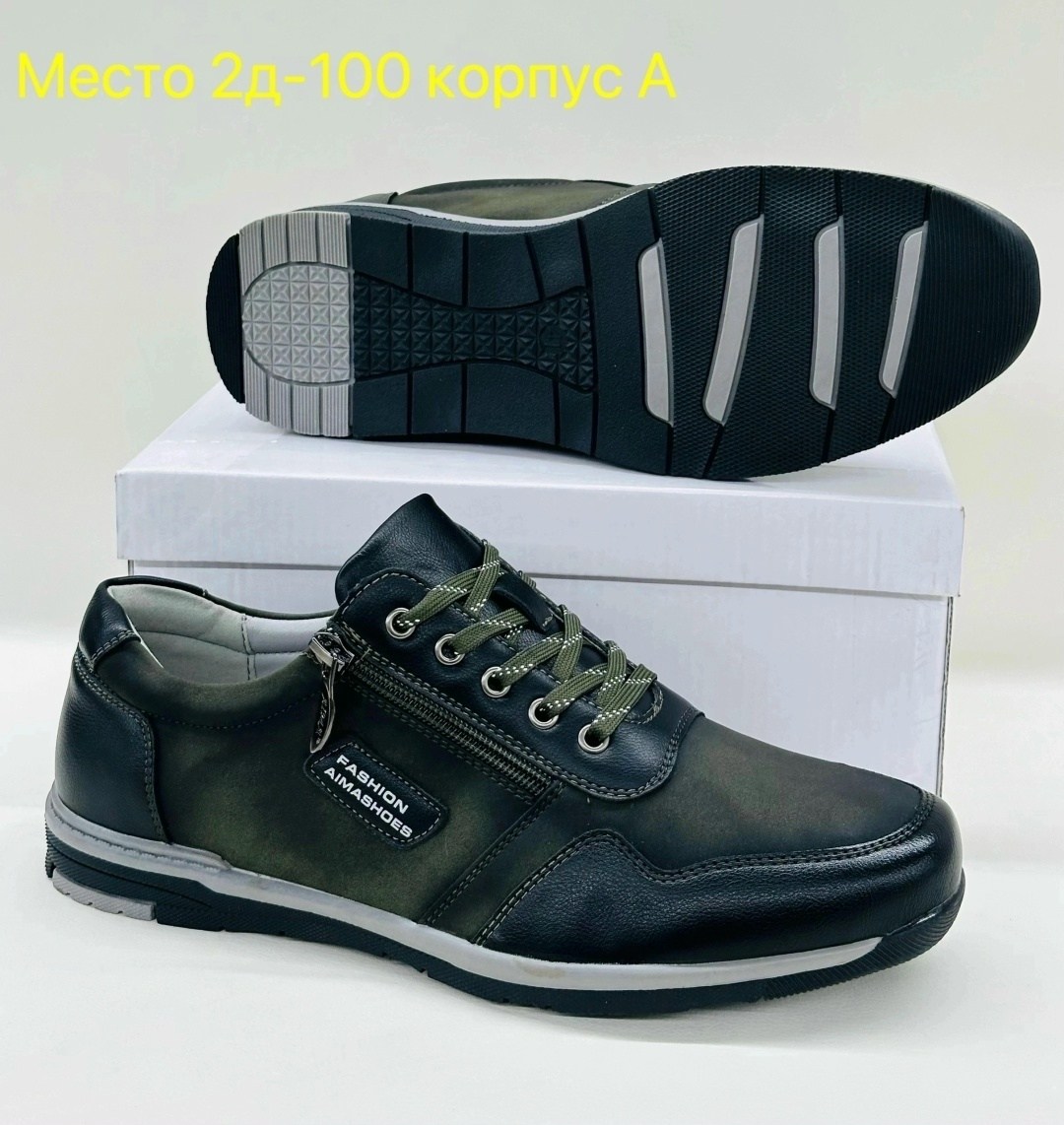 ,мужские кроссовки,обуви,мужская ,мужские полуботинки