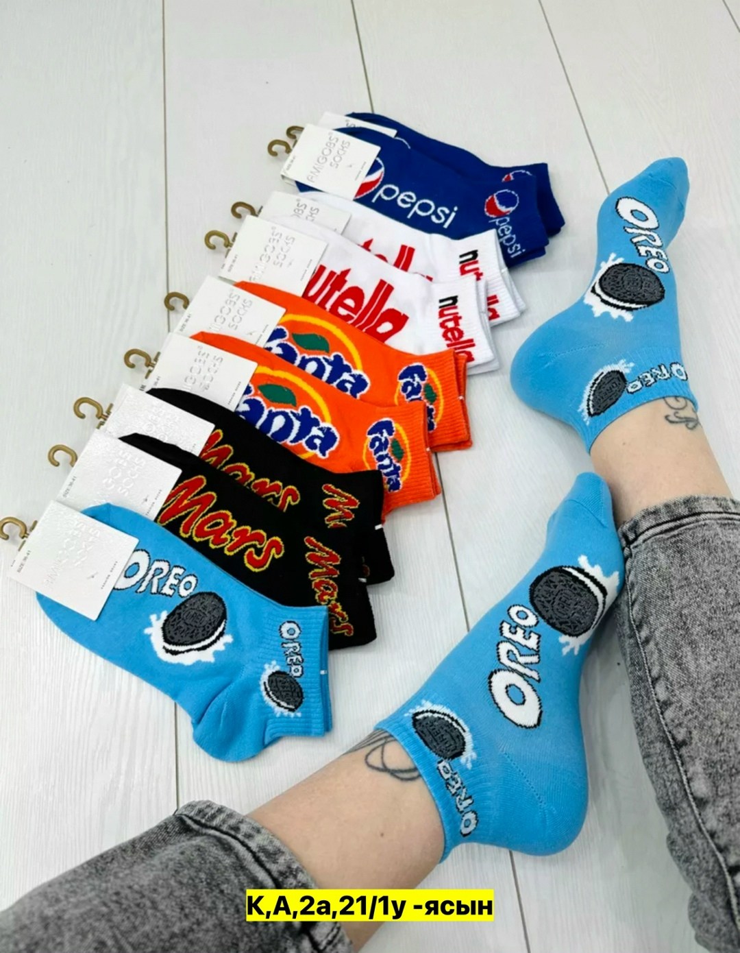носки короткие набор 5 пар,носки короткие набор 10 пар,женские носки,носки фанта,носки короткие набор 5 пар с принтом
