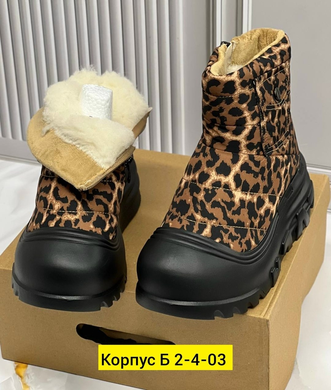 , женская,зимняя ,обуви,ботинки модные