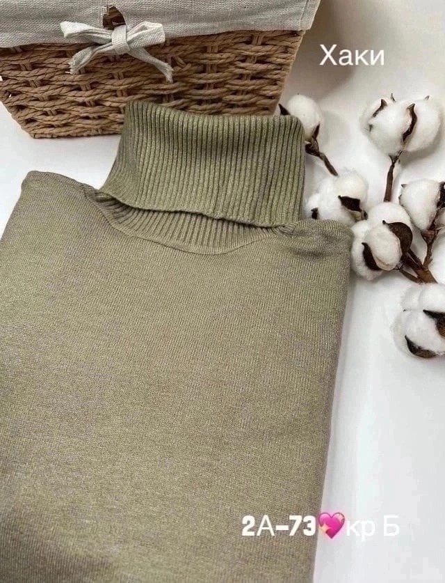 водолазка,женская водолазка,водолазка белая женская,водолазка белая,водолазка кашемир