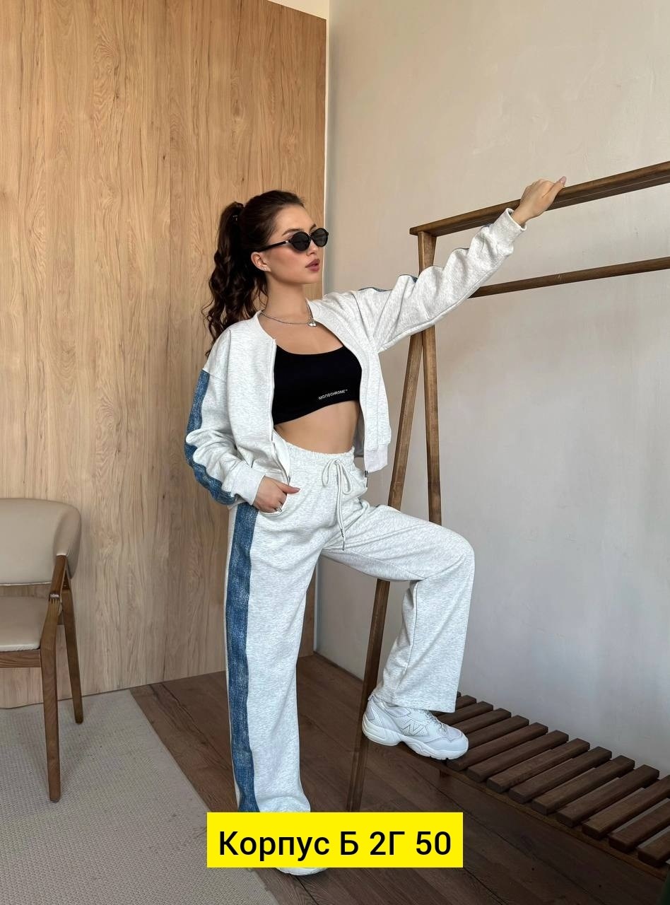 спортивные костюмы женские,спортивные костюмы,костюм спортивный женский костюм спортивный,костюмы двойки,костюмы спорт