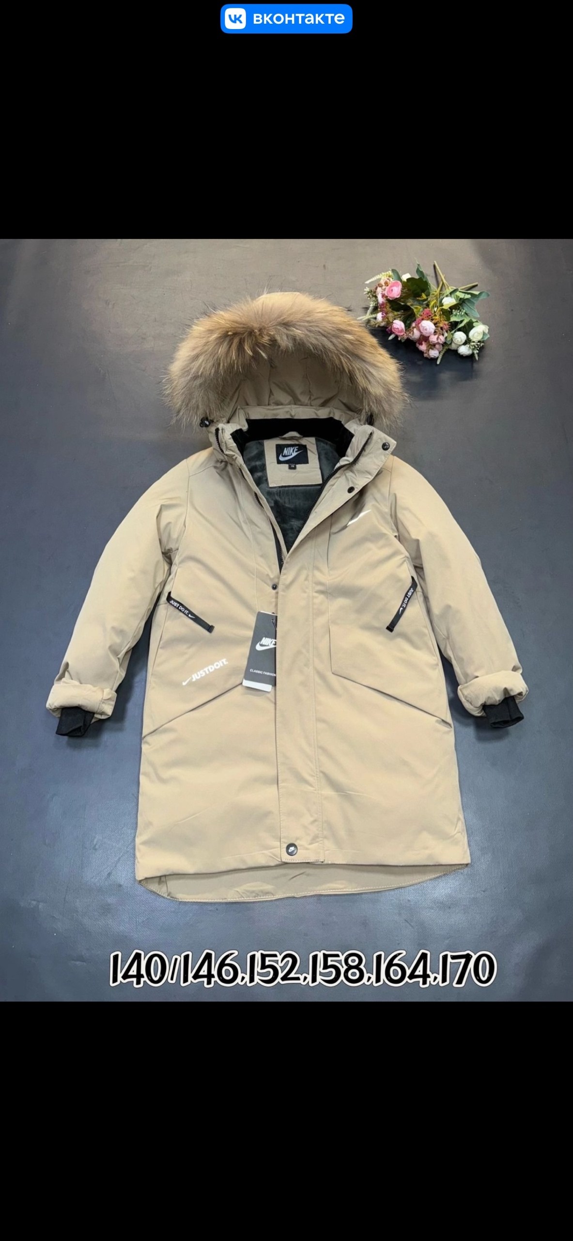 куртка зимняя,парка куртка мужская,куртка парка,зимняя куртка для мальчика,куртка