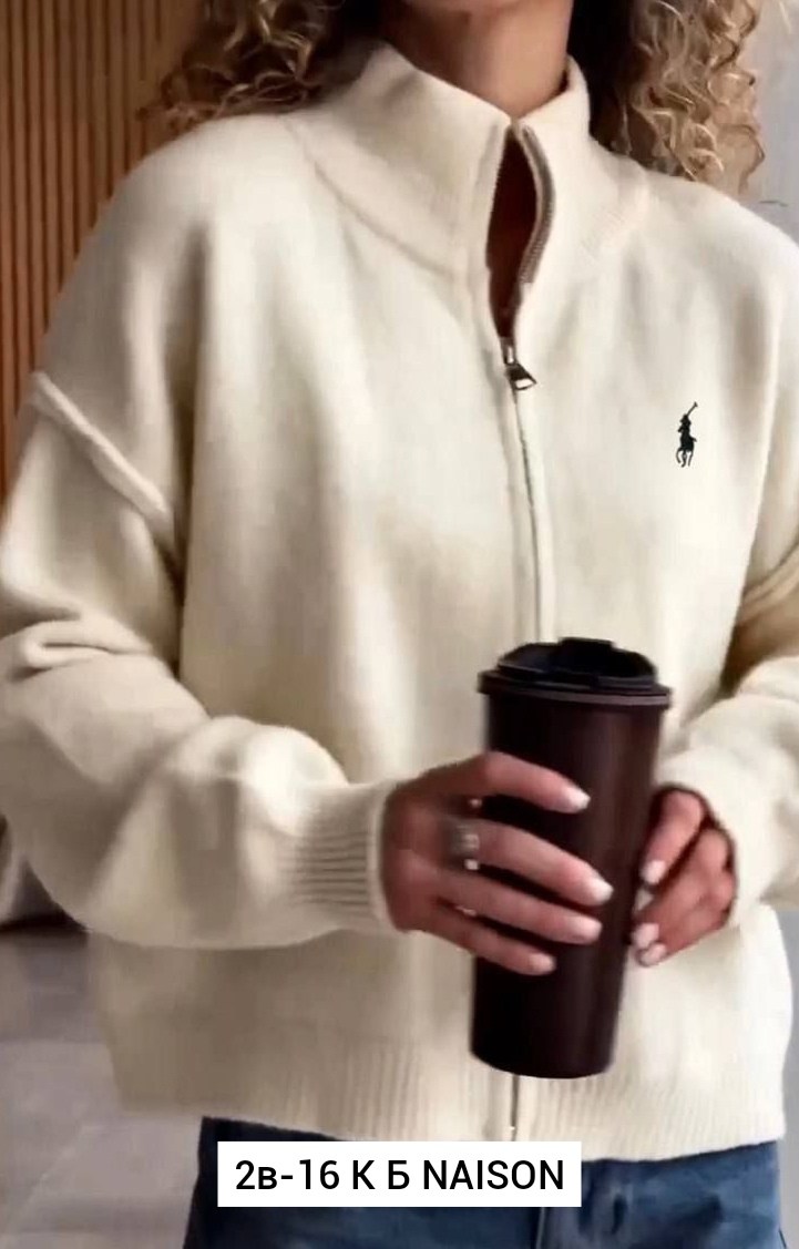 женская кофта,кофта кардиган,кофта вязаная,кофта на молнии,толстовки кофта