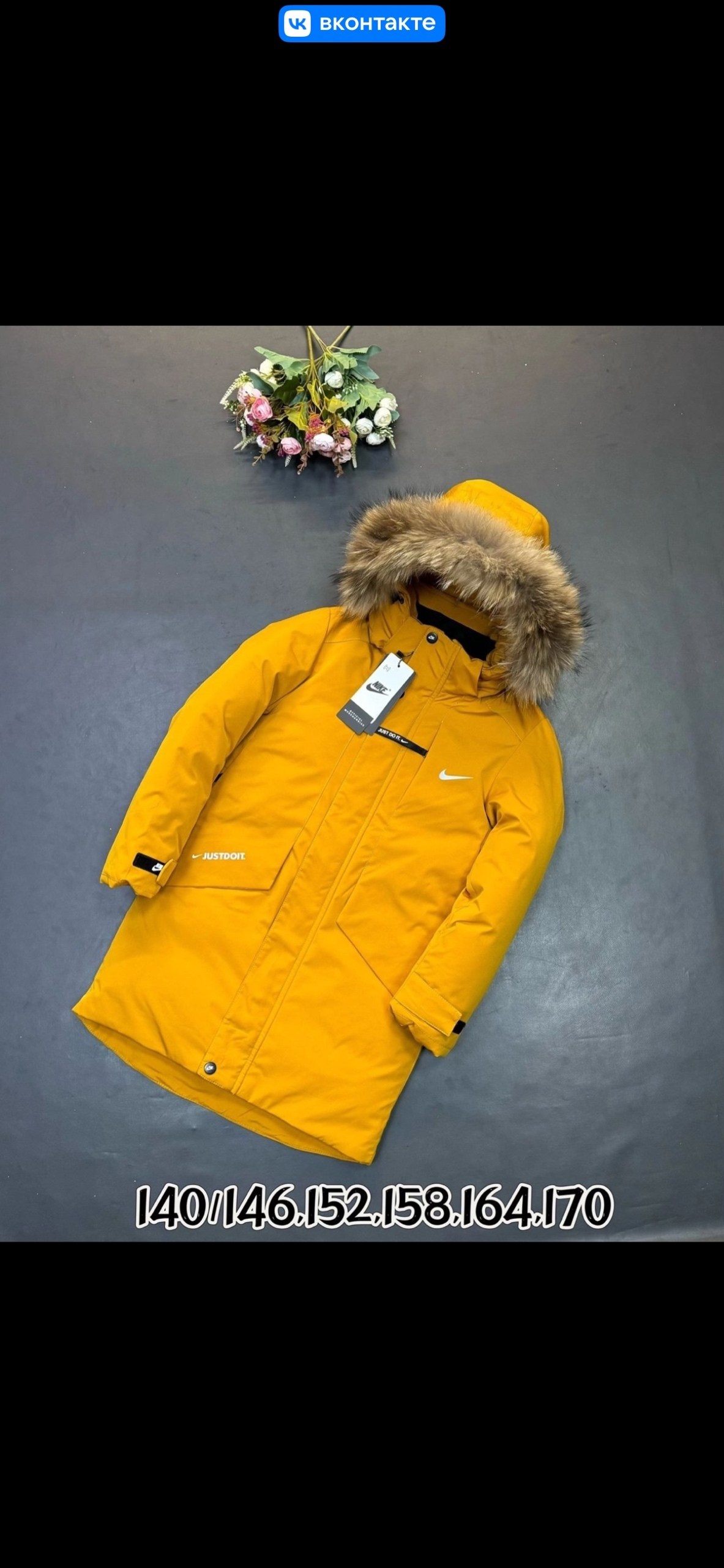 куртка зимняя,парка куртка мужская,куртка парка,зимняя куртка для мальчика,куртка