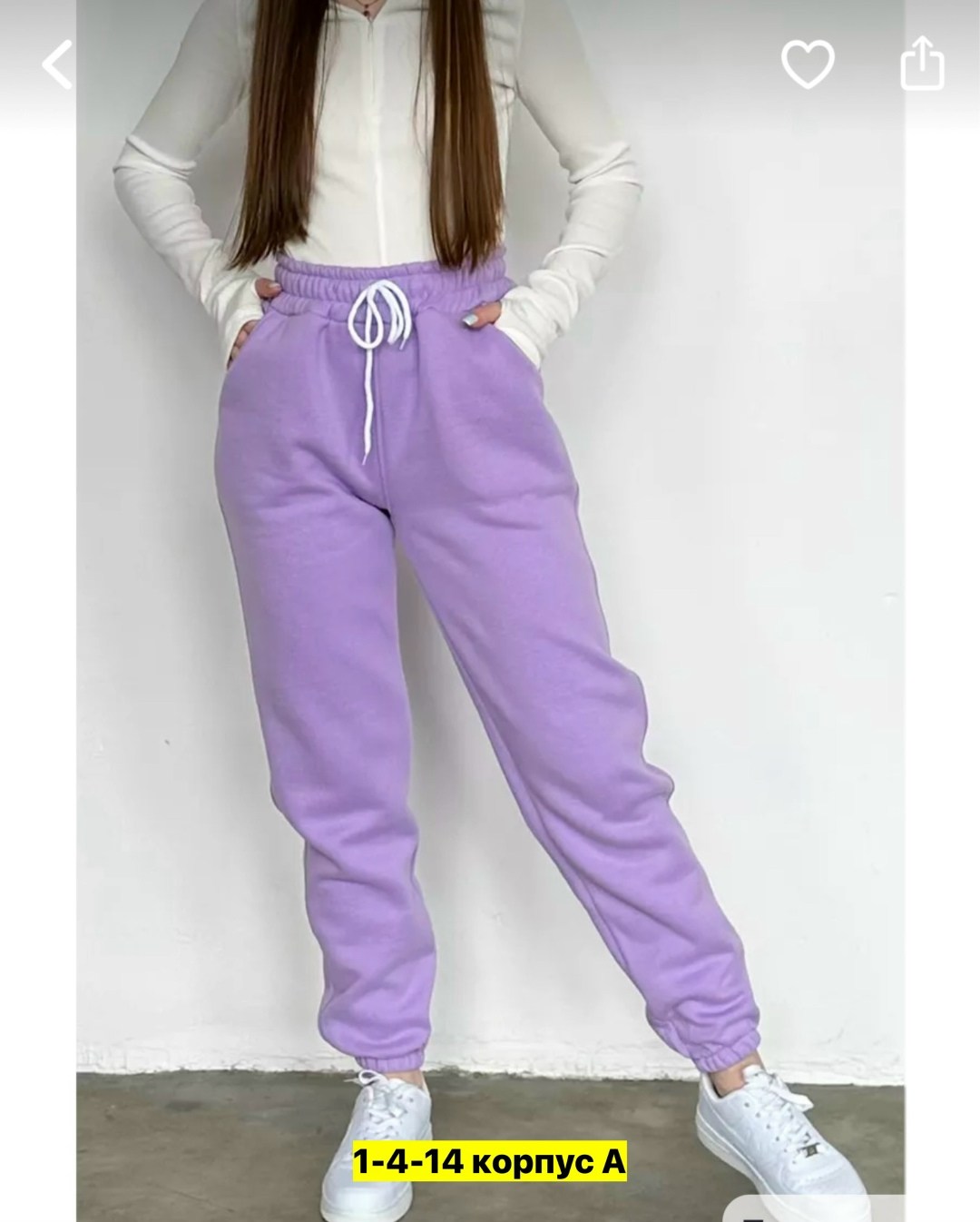 брюки спортивные женские на флисе,брюки спортивные,спортивные брюки на флисе,брюки женские спортивные,штаны на флисе