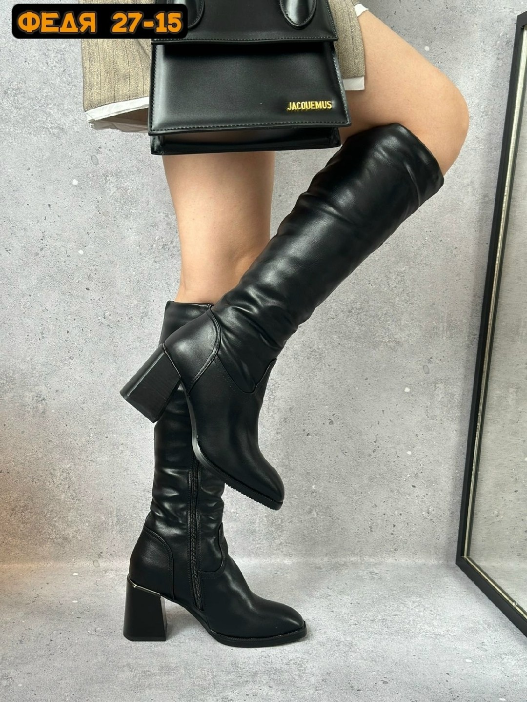 сапоги демисезонные женские,сапоги демисезонные,женские сапоги,сапоги женские на каблуке,сапоги демисезонные на каблуке