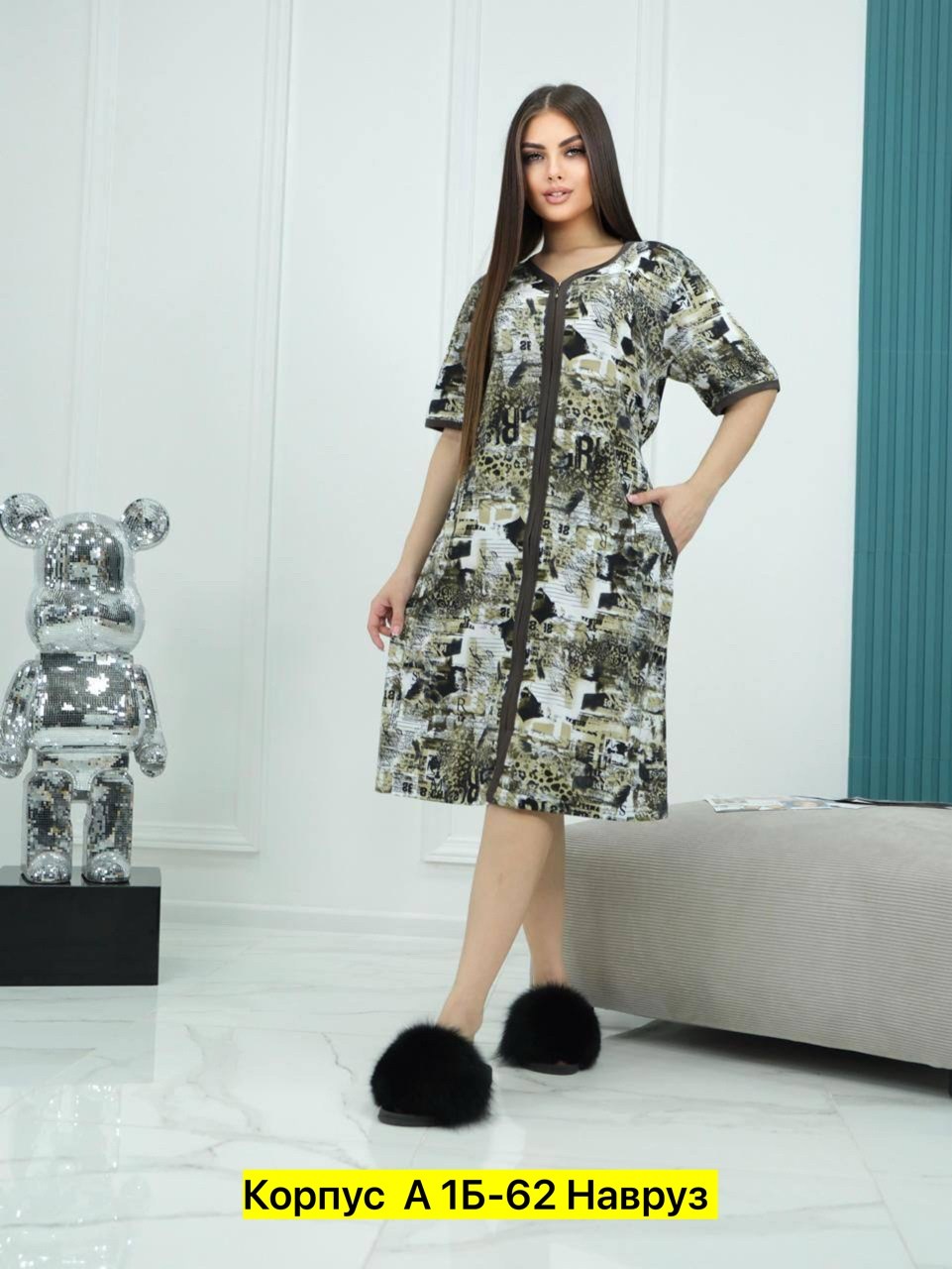 женские халаты,женский домашний халат,женская домашняя одежда,одежда для дома,халат женский большие размеры