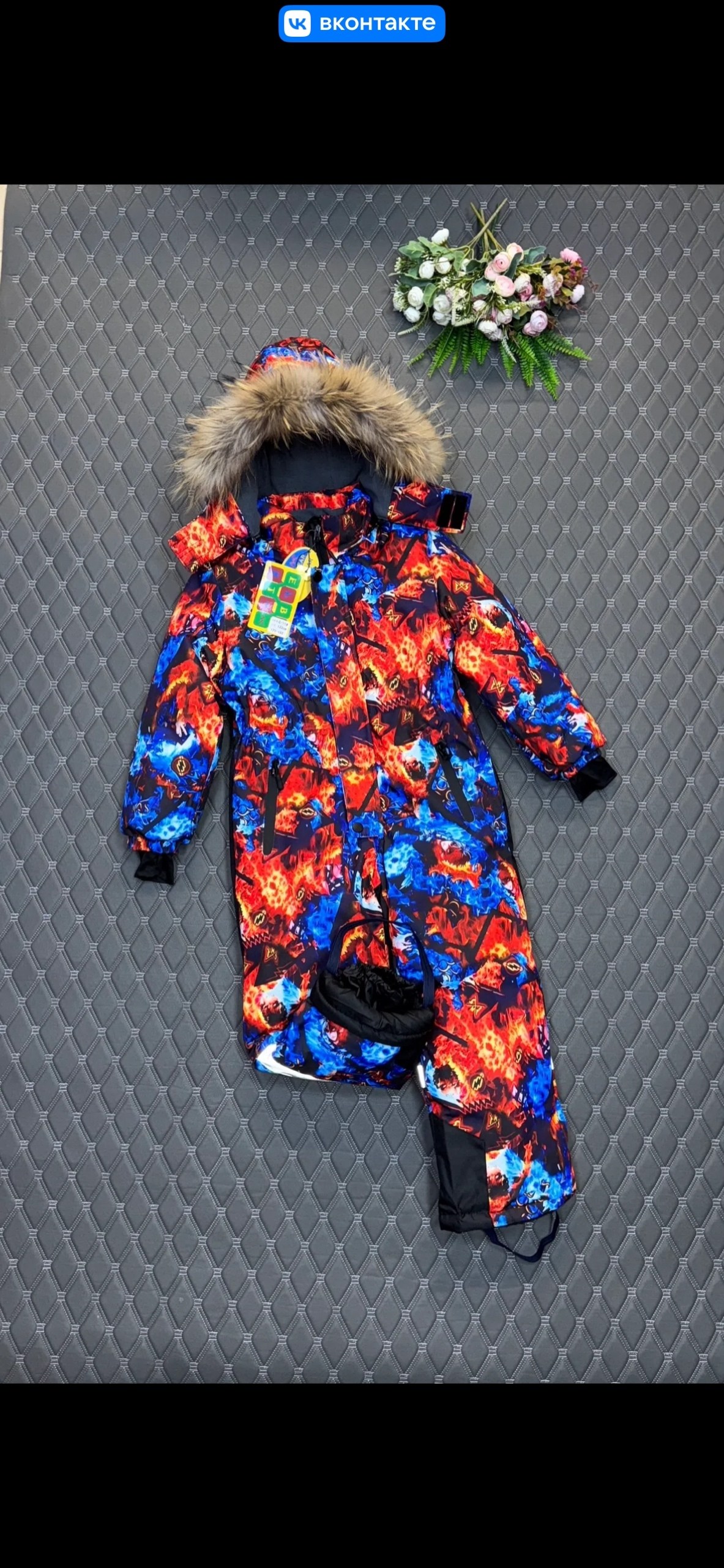 комбинезон зимний для мальчика playtoday,зимний комбинезон из мембранной ткани playtoday,зимний комбинезон из мембранной ткани для мальчика,комбинезон зимний для мальчика,комбинезон детский демисезонн