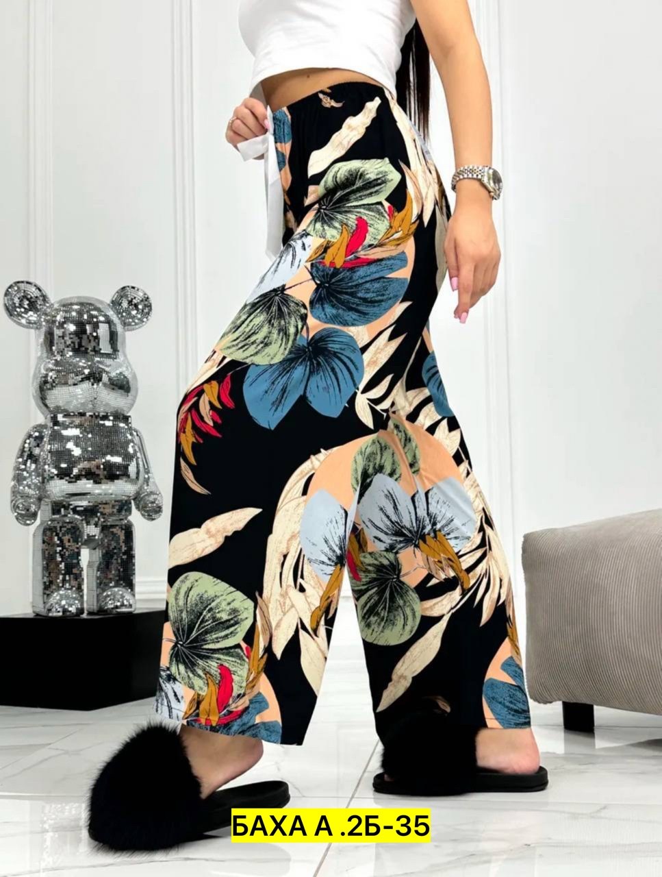 брюки женские домашние,летние женские брюки,женские широкие брюки,брюки летние палаццо,женские штаны