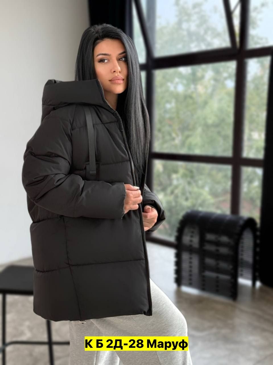 куртка женская,зимние куртки,куртка женская зимняя,куртка зимняя теплая женская,куртка женская демисезонная