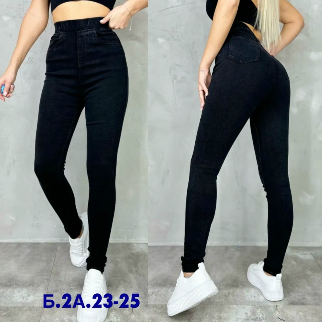джеггинсы женские,джинсы женские джеггинсы,джинсы джеггинсы,брюки джеггинсы,женские джинсы