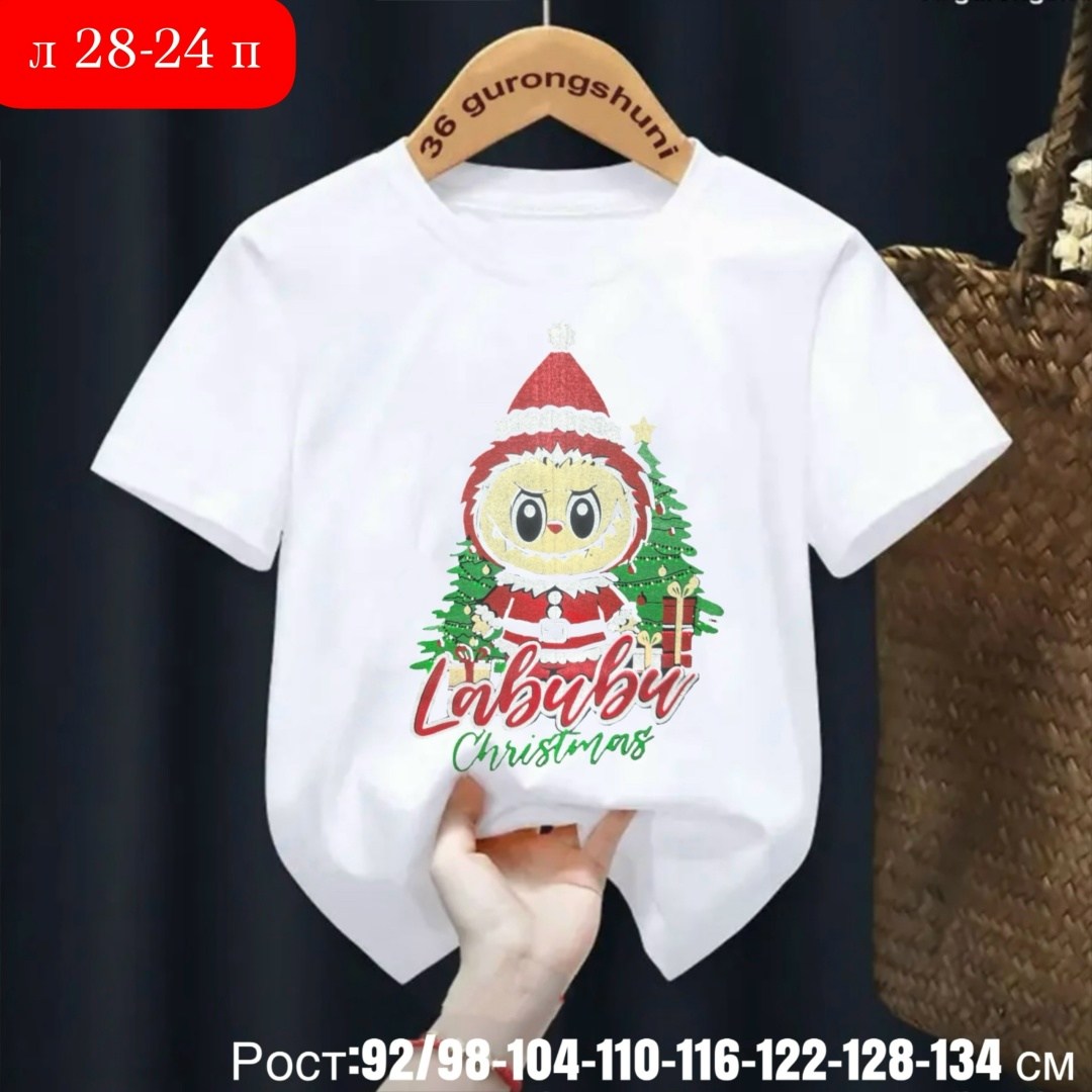футболка детская,футболка для детей,детские новогодние футболки,детская футболка с принтом,новогодние футболки