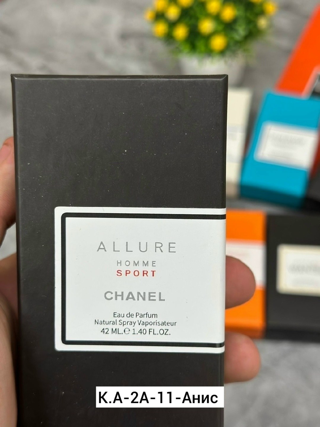 продукция гринвей,духи набор,упаковка коробка,подарочная коробка,набор парфюм