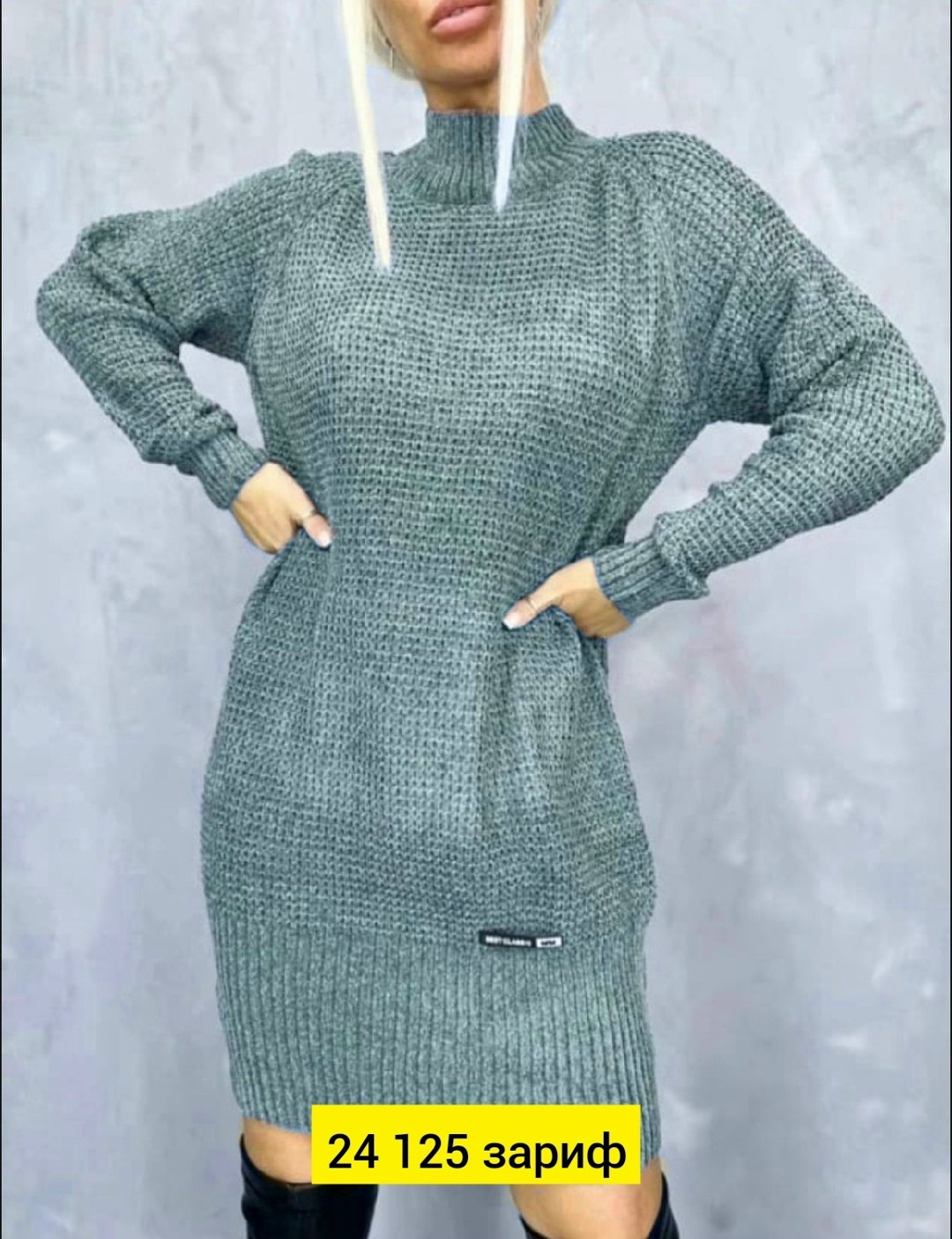 туника женская,платье свитер женское вязаное,платье туника,платье вязаное,вязаная туника