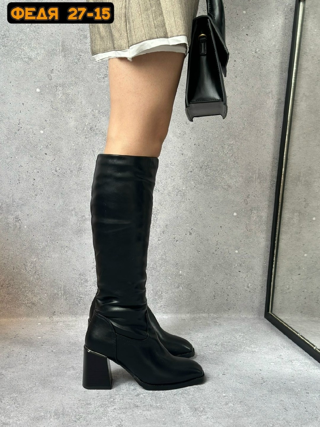 сапоги демисезонные женские,сапоги демисезонные,женские сапоги,сапоги женские на каблуке,сапоги демисезонные на каблуке