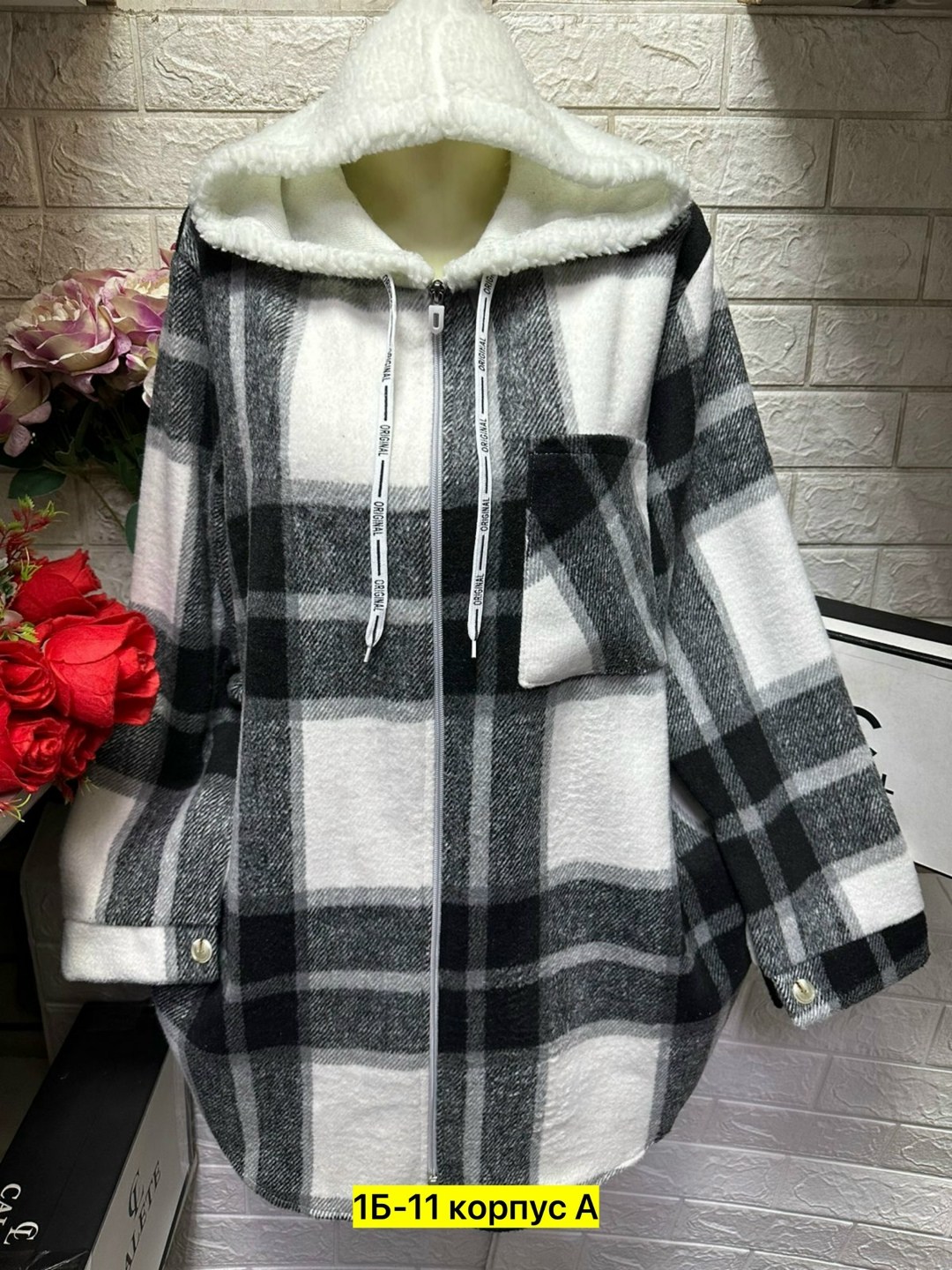 кофта теплая,рубашка байковая теплая,рубашка теплая, одежда женская,кардиган кофта