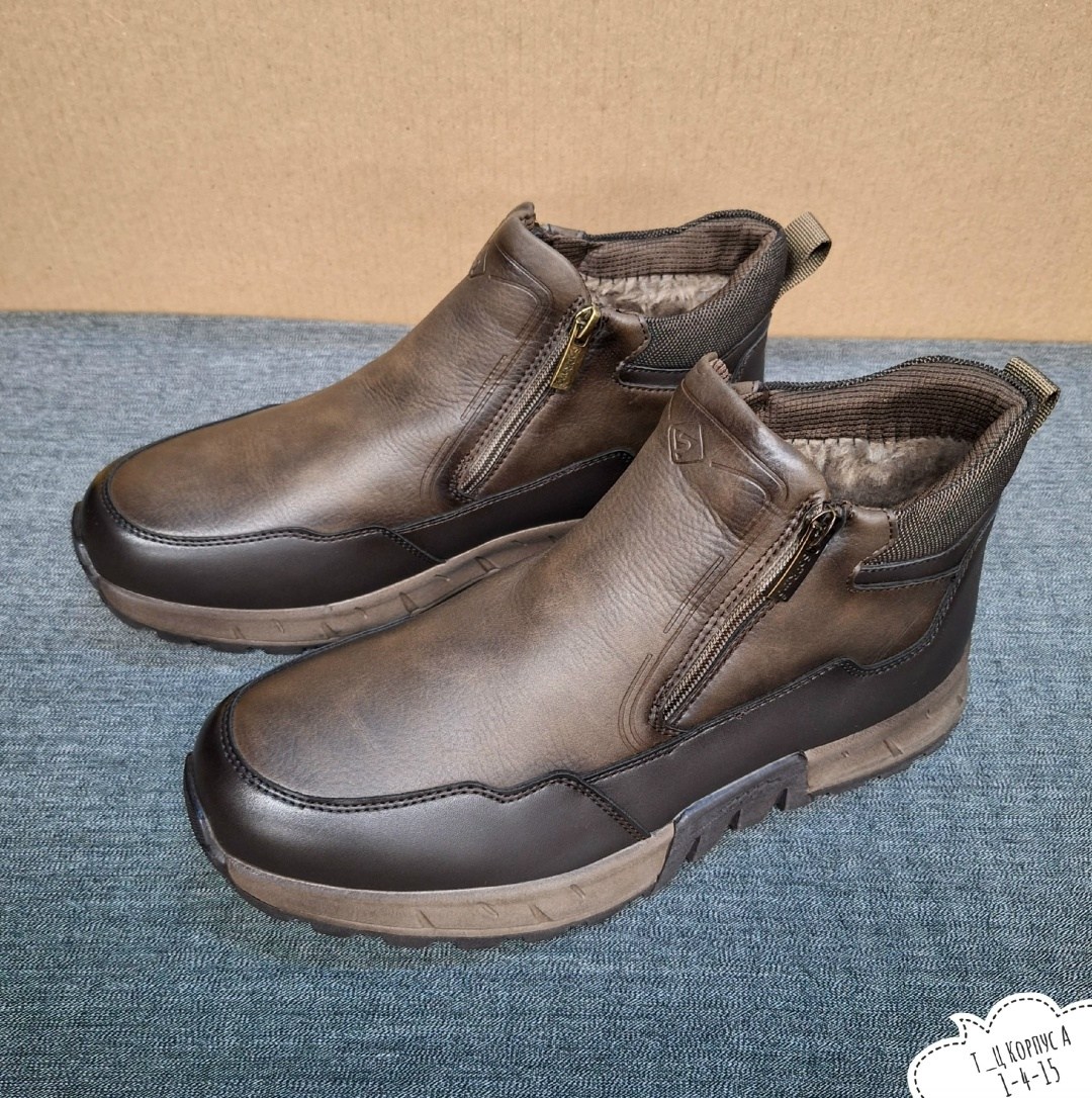 ,мужские ботинки,ботинки мужские зимние,мужская зимняя ,мужская