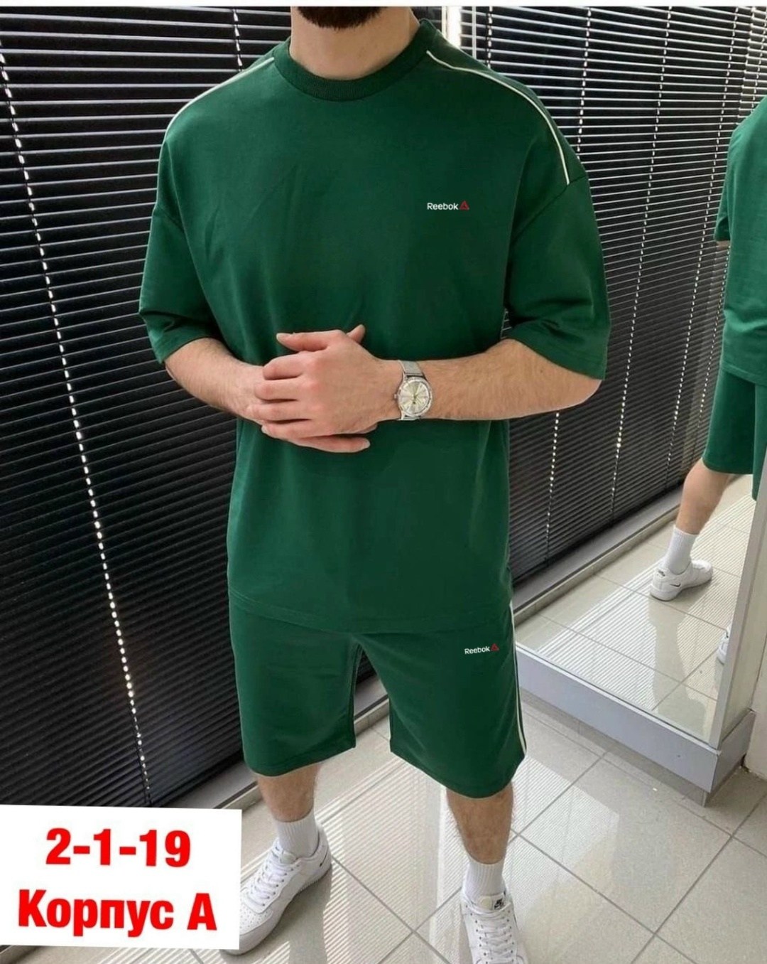 костюмы спортивные мужские,спортивный костюм для мужчин, ,костюмы для мужчин,мужской костюм с шортами
