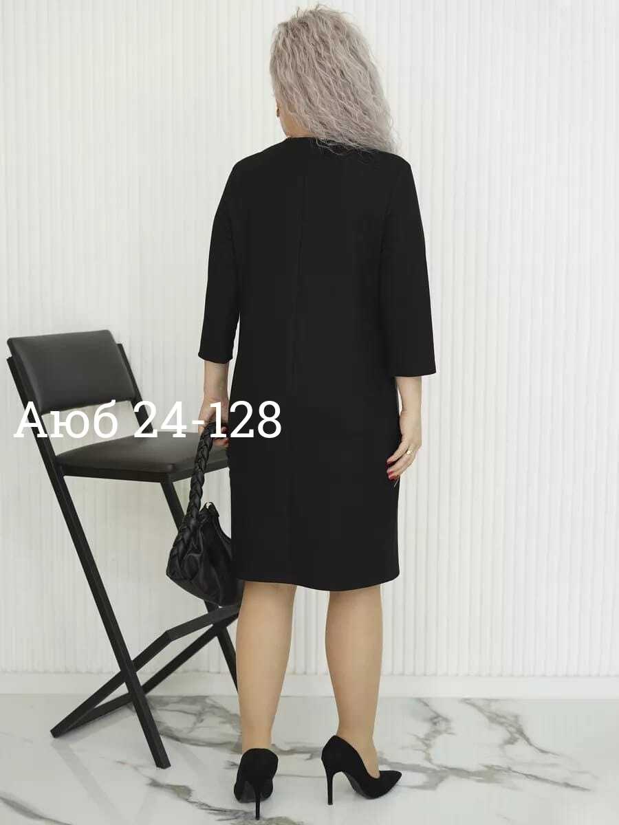 платье женская,,платье туника, , больших размеров