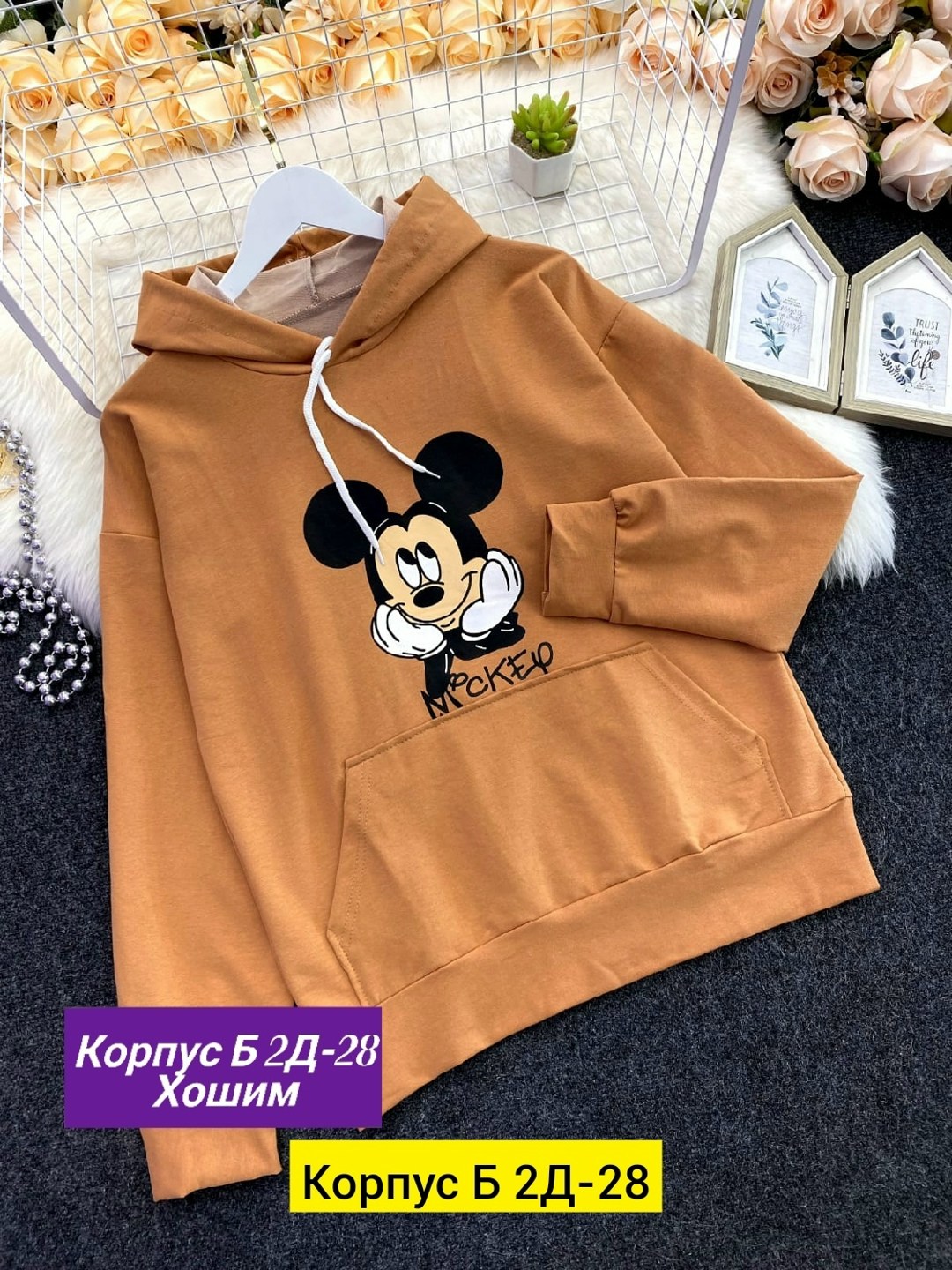 толстовки женская,толстовки кофта,кофта женская,модная толстовка,свитшот женская