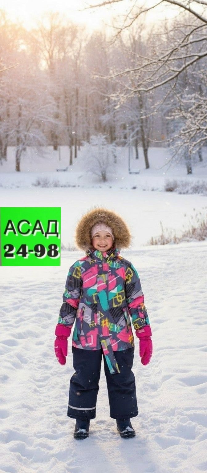 зимний костюм,комплект верхней одежды batik,зимний мембранный костюм,зимний костюм для девочек,комплект верхней одежды batik комплект для