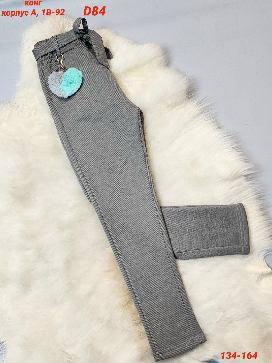 повседневные брюки,брюки для девочек,брюки детские,брюки штаны,брюки джинсы