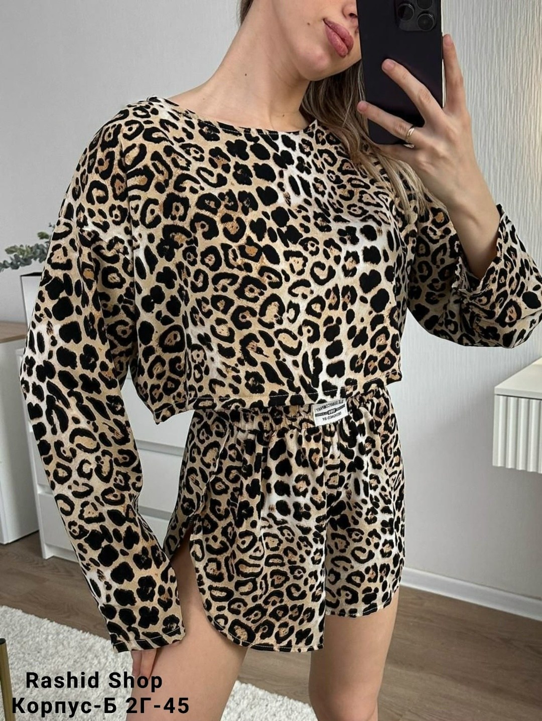 пижама женская леопард,пижама леопардовая,леопардовая пижама hm,леопардовые костюмы,пижама леопард