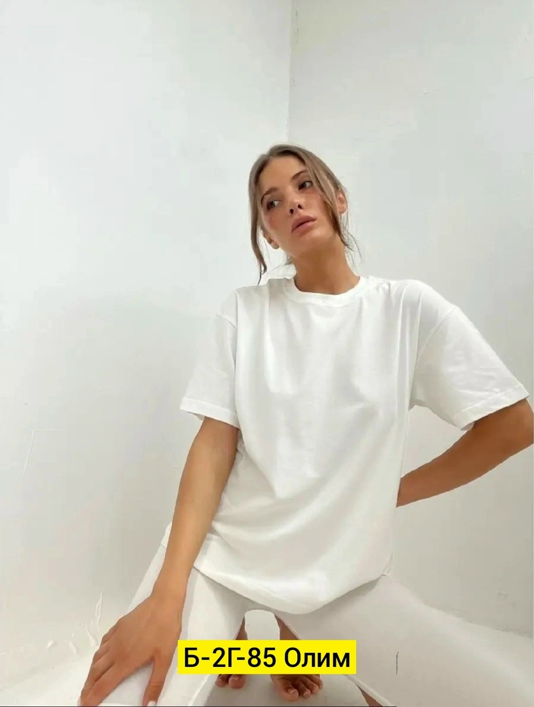 оверсайз футболка женская,футболка оверсайз,белая футболка оверсайз,футболка свободного кроя,базовая женская футболка