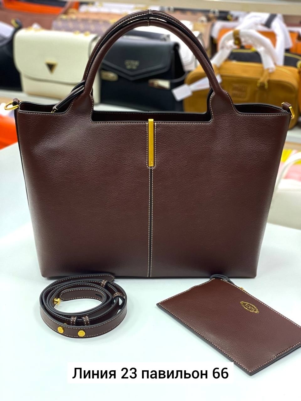 сумки женская,сумка,классическая сумка,сумки коричневый,модная сумка