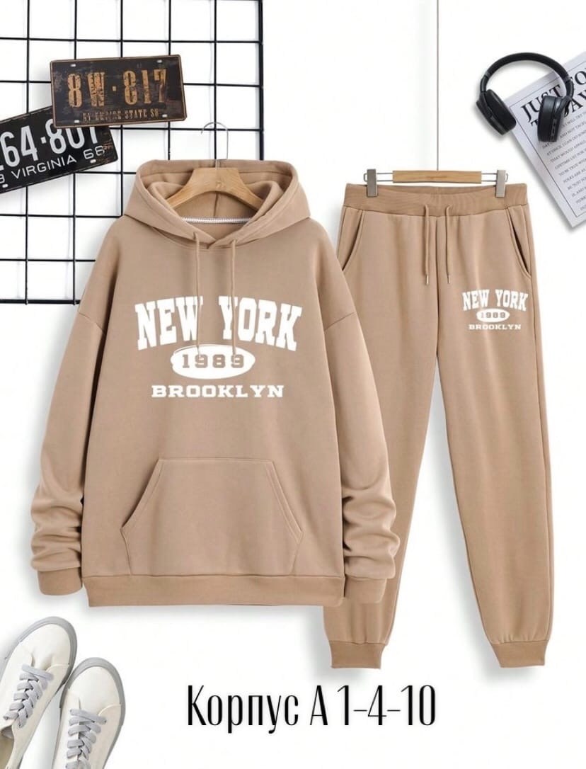 костюмы спортивные женские,костюм спортивный женский на флисе,костюм на флисе,спорт костюм,спортивные костюмы