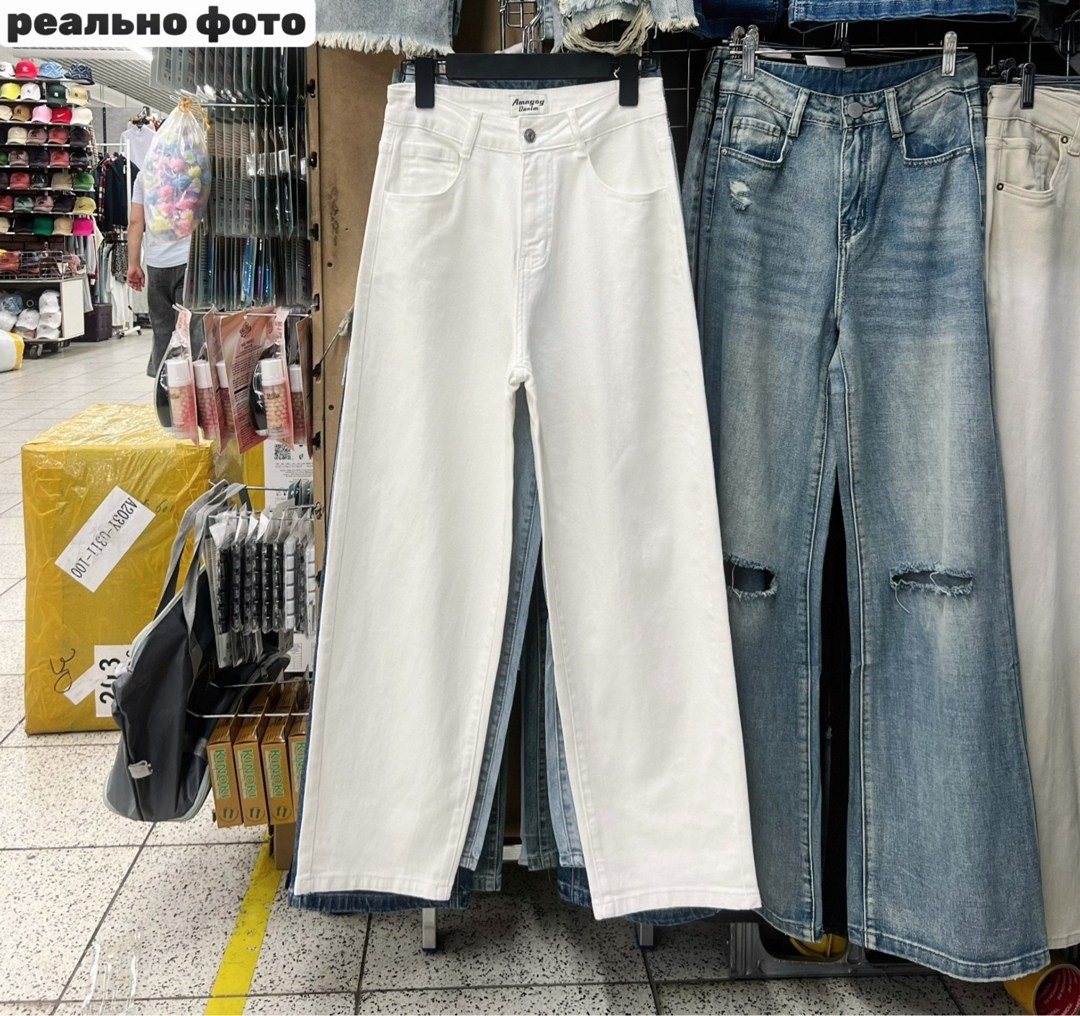 модные образы,мода стиль,мода модная,стильные наряды