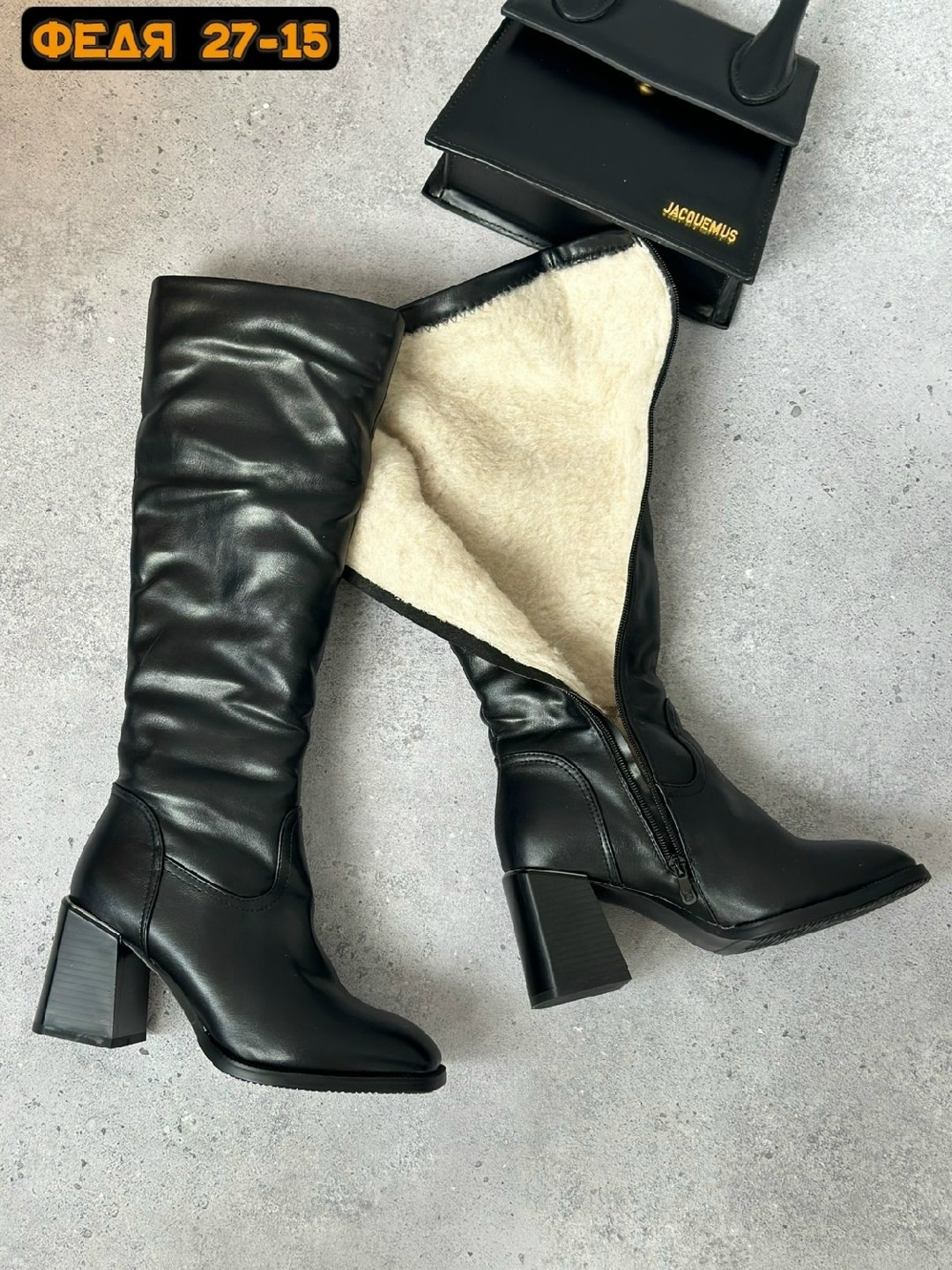 сапоги демисезонные женские,сапоги демисезонные,женские сапоги,сапоги женские на каблуке,сапоги демисезонные на каблуке