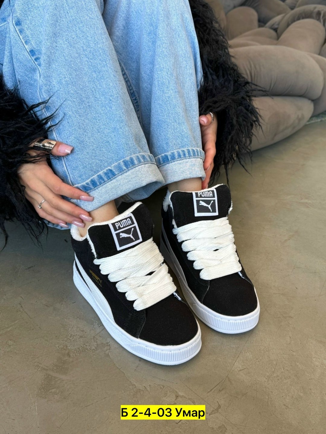 ,кроссовки женскиe,кроссовки замша,кроссовки ,спортивная