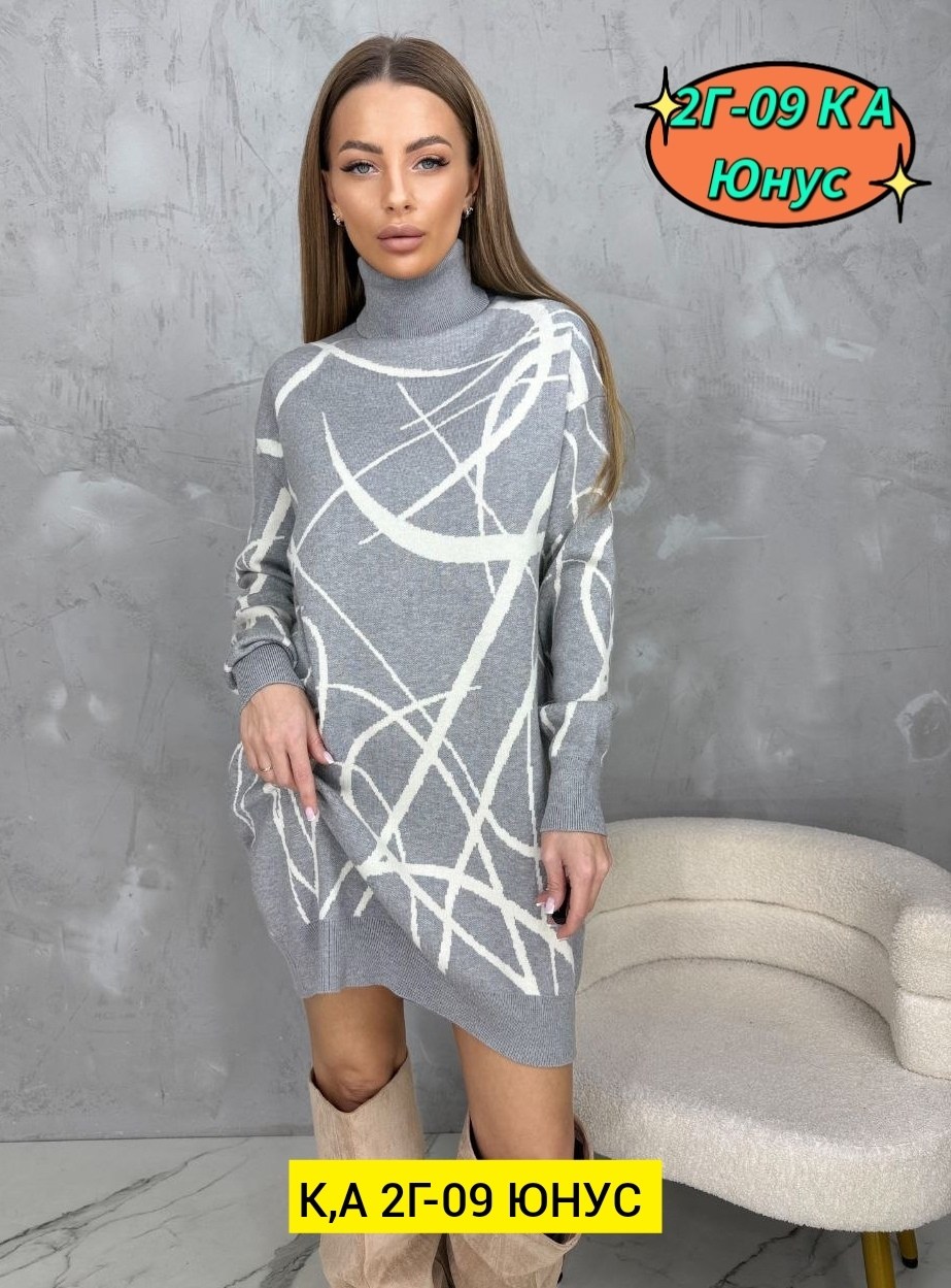 туника женская,платье вязаное,туника платье,платье теплое,платье женская