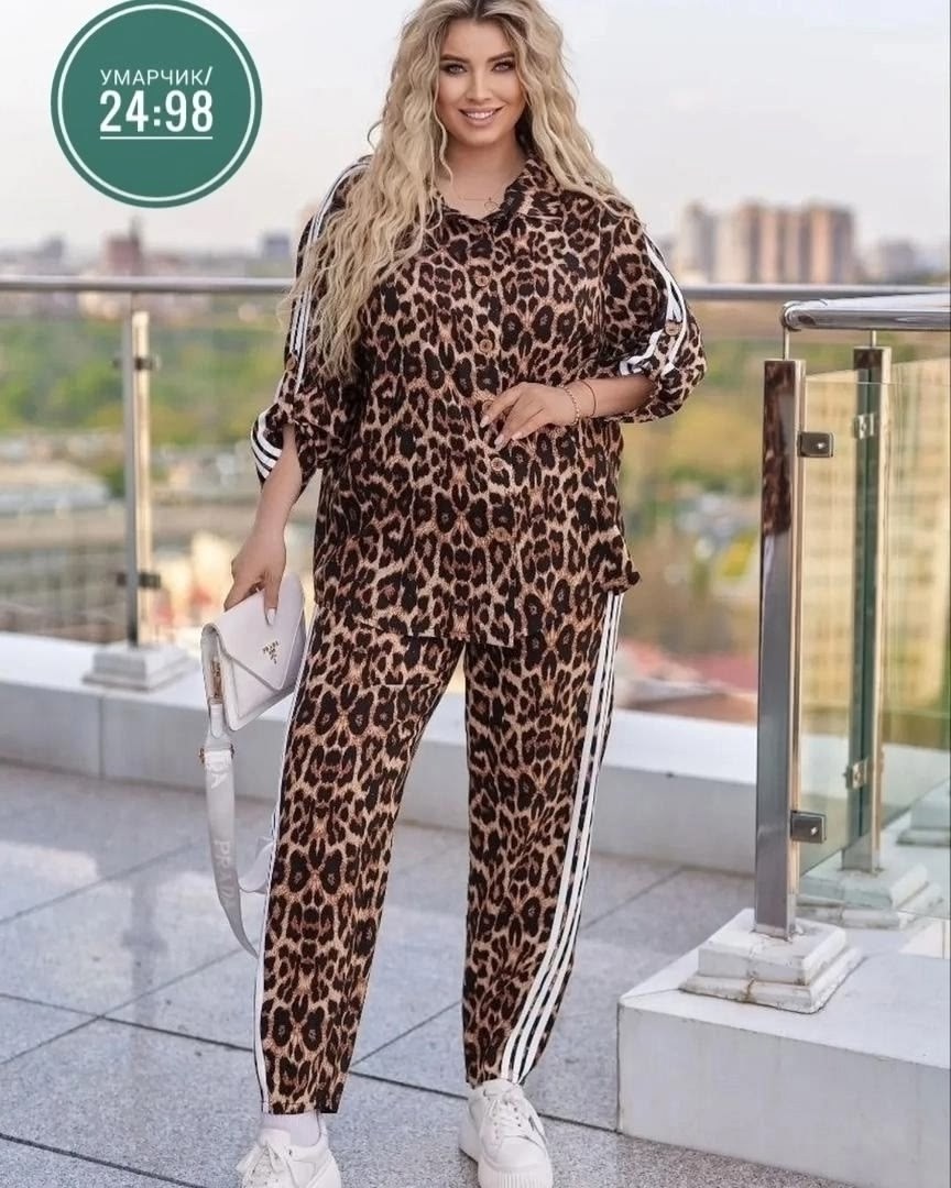 костюм леопардовый,костюмы брючные,костюмы женские,стильные костюмы,женские костюмы больших размеров