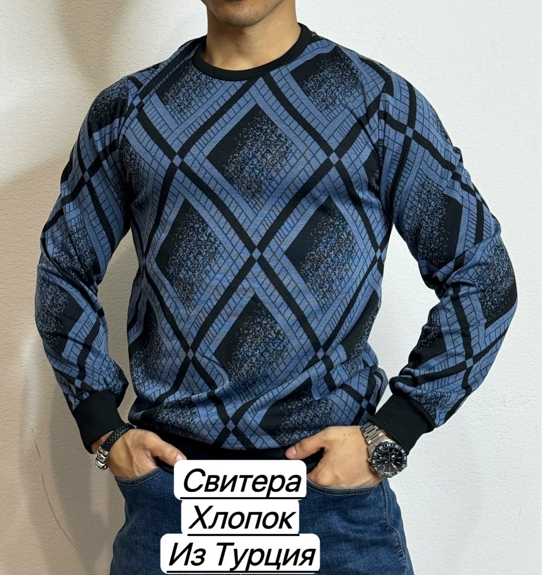 мужские свитера,свитер турция,мужской свитер турция,свитер джемпер,свитер