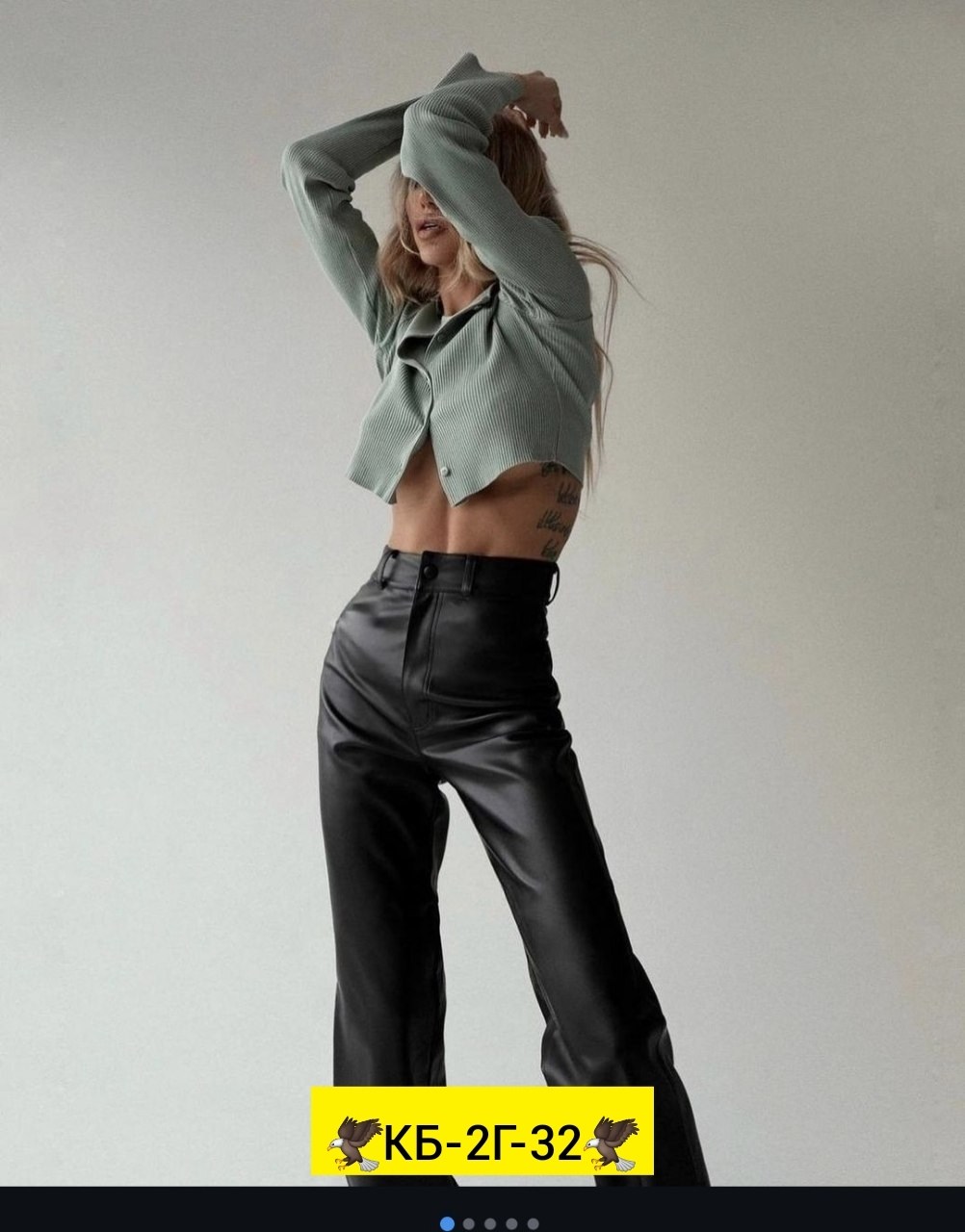женские брюки из экокожи,женская кофта,кожаные женские брюки,кожаные штаны женские,брюки из экокожи