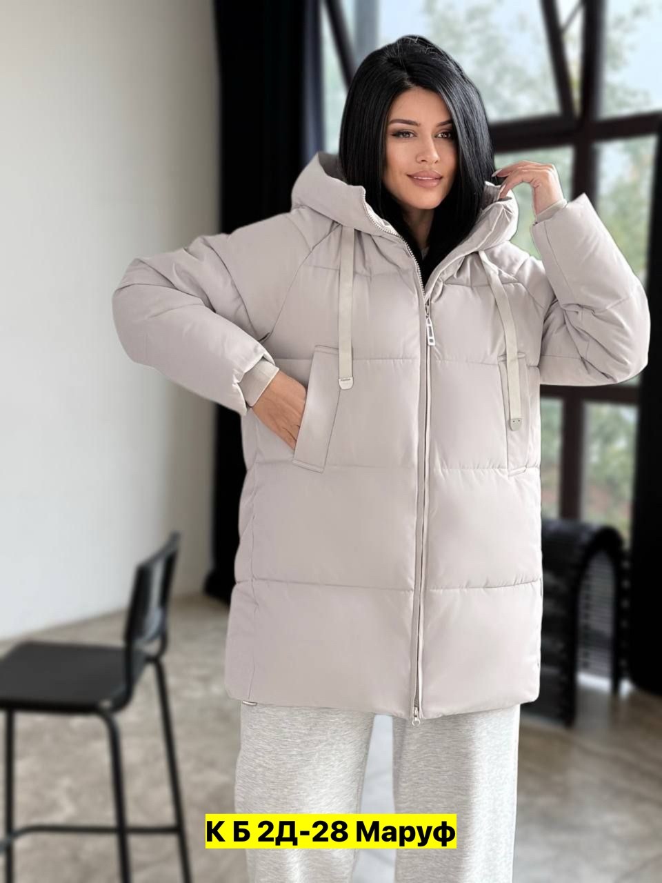 куртка женская,зимние куртки,куртка женская зимняя,куртка зимняя теплая женская,куртка женская демисезонная