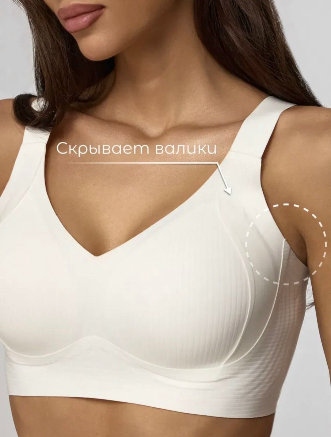 бюстгальтер женские,бюстгальтер,бюстгальтер спейсер,бюстгальтер без косточек топ бесшовный,спортивные бюстгальтеры