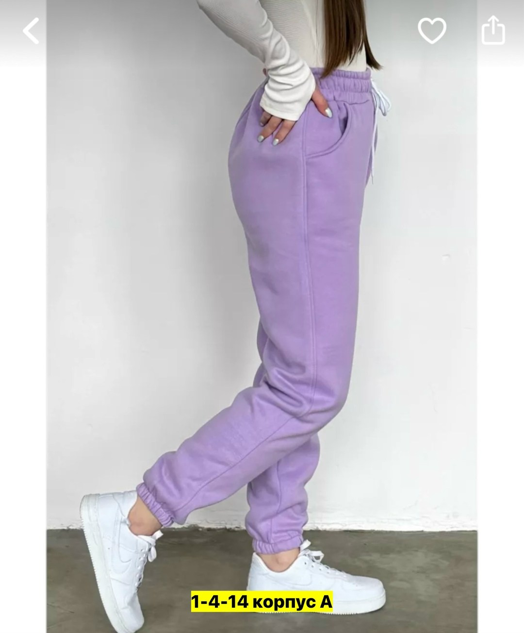 брюки спортивные женские на флисе,брюки спортивные,спортивные брюки на флисе,брюки женские спортивные,штаны на флисе