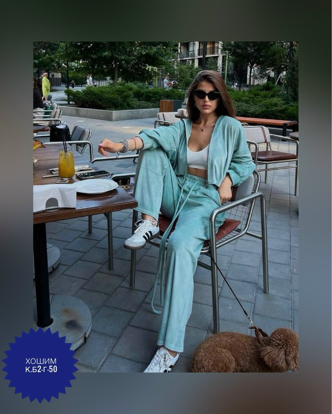 костюмы двойки,женские костюмы,стильные костюмы,костюм женский велюровый,костюмы спортивные женские