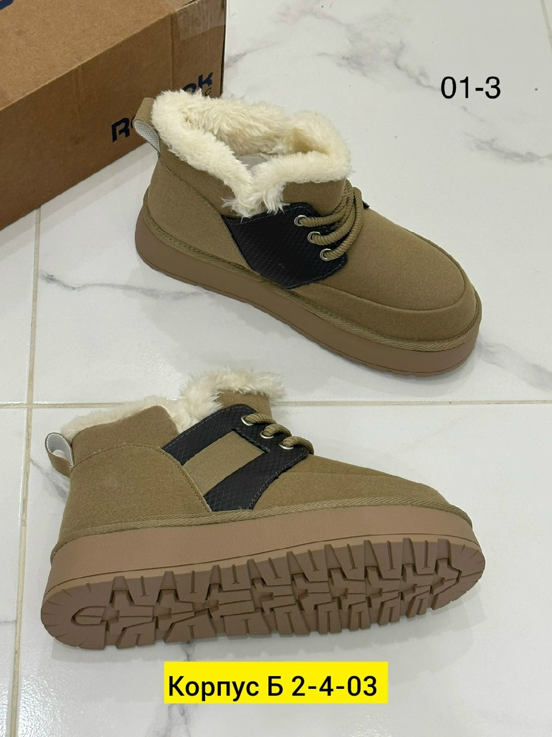 ,женские угги,зимняя женская ,угги женские зимние,ботинка женские зимние