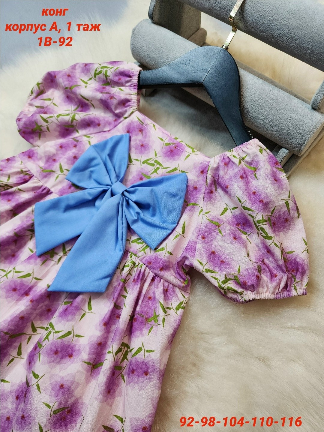 платье детские,платье детская,платье для девочек,детские летние платья,платье для малыша